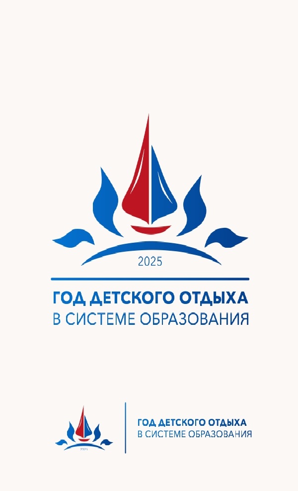 Изображения.