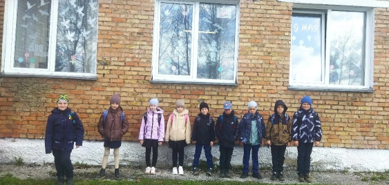 Орлята России 2 класса.